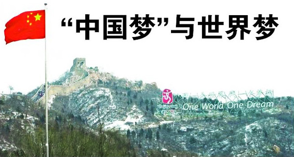 ͬһ�����磬ͬһ������