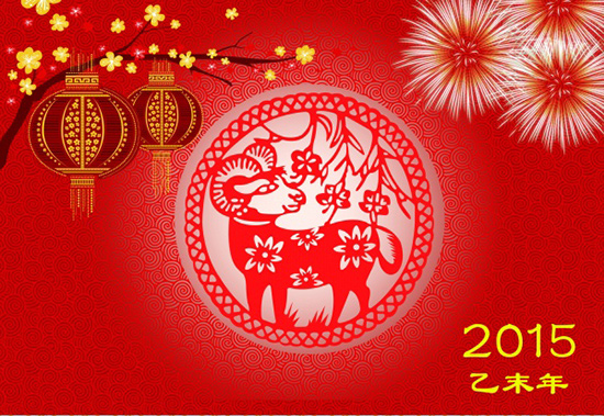 2015�괺��(ji��)