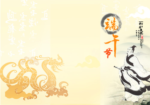 ���繝(ji��)