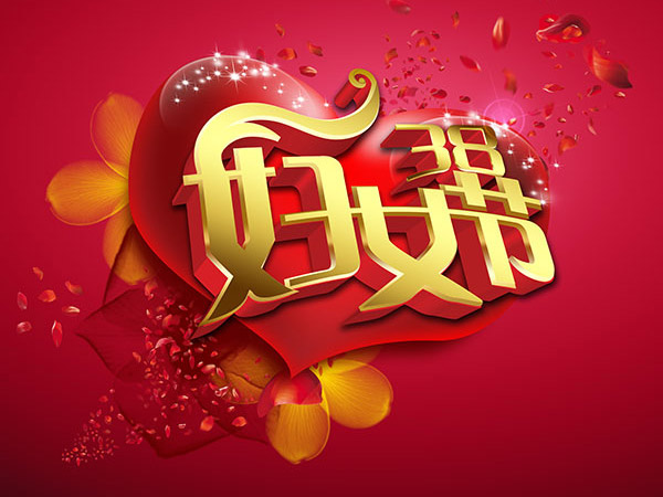 ���ˋDŮ��(ji��)