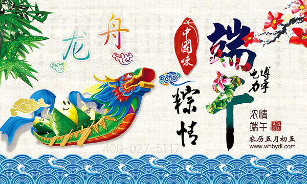 ���繝(ji��)