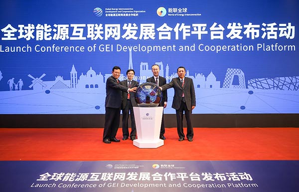 ������ϯȫ����Դ���W�lչ����ƽ�_�l�����