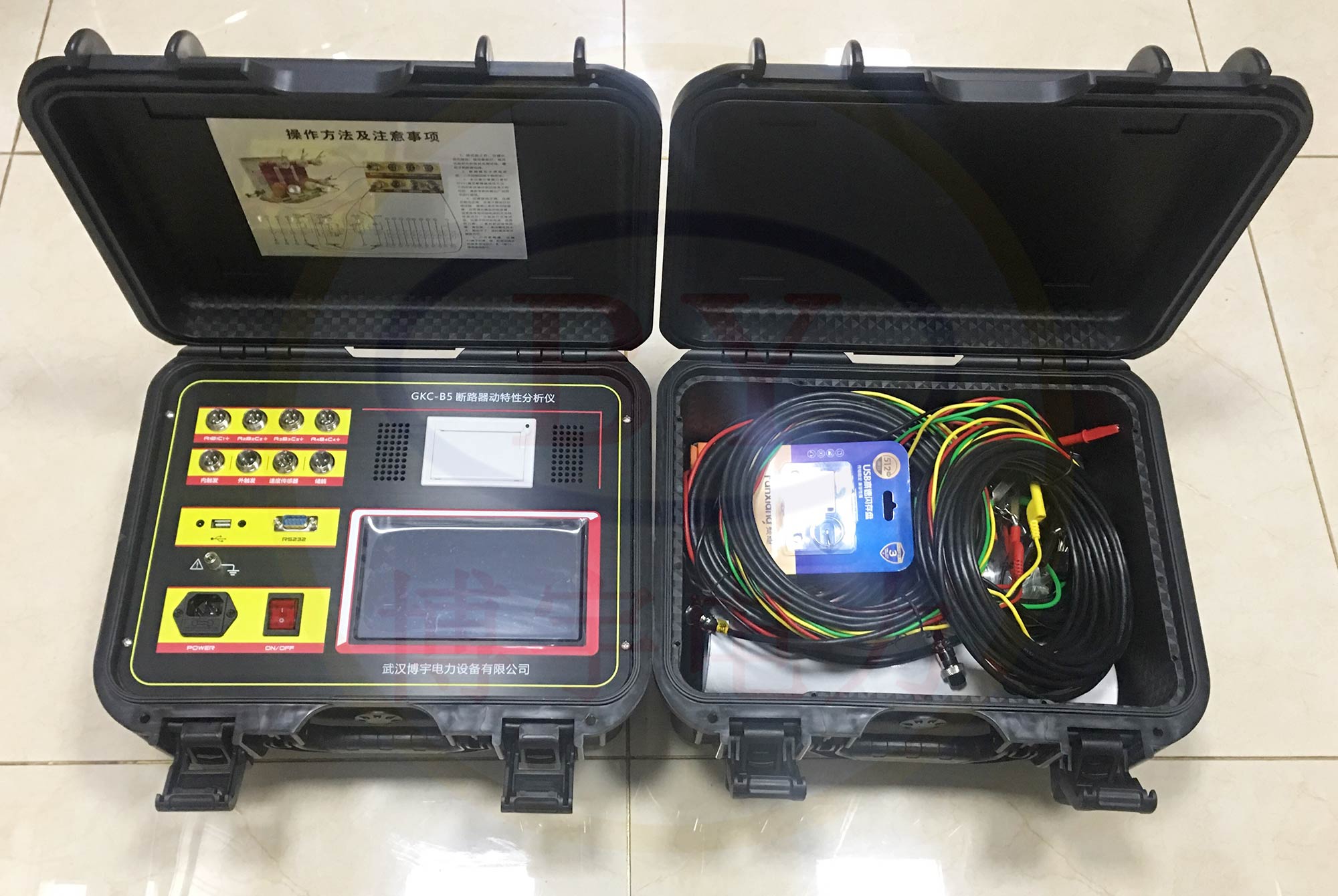 �߉��_�P�C�Ϝyԇ�x