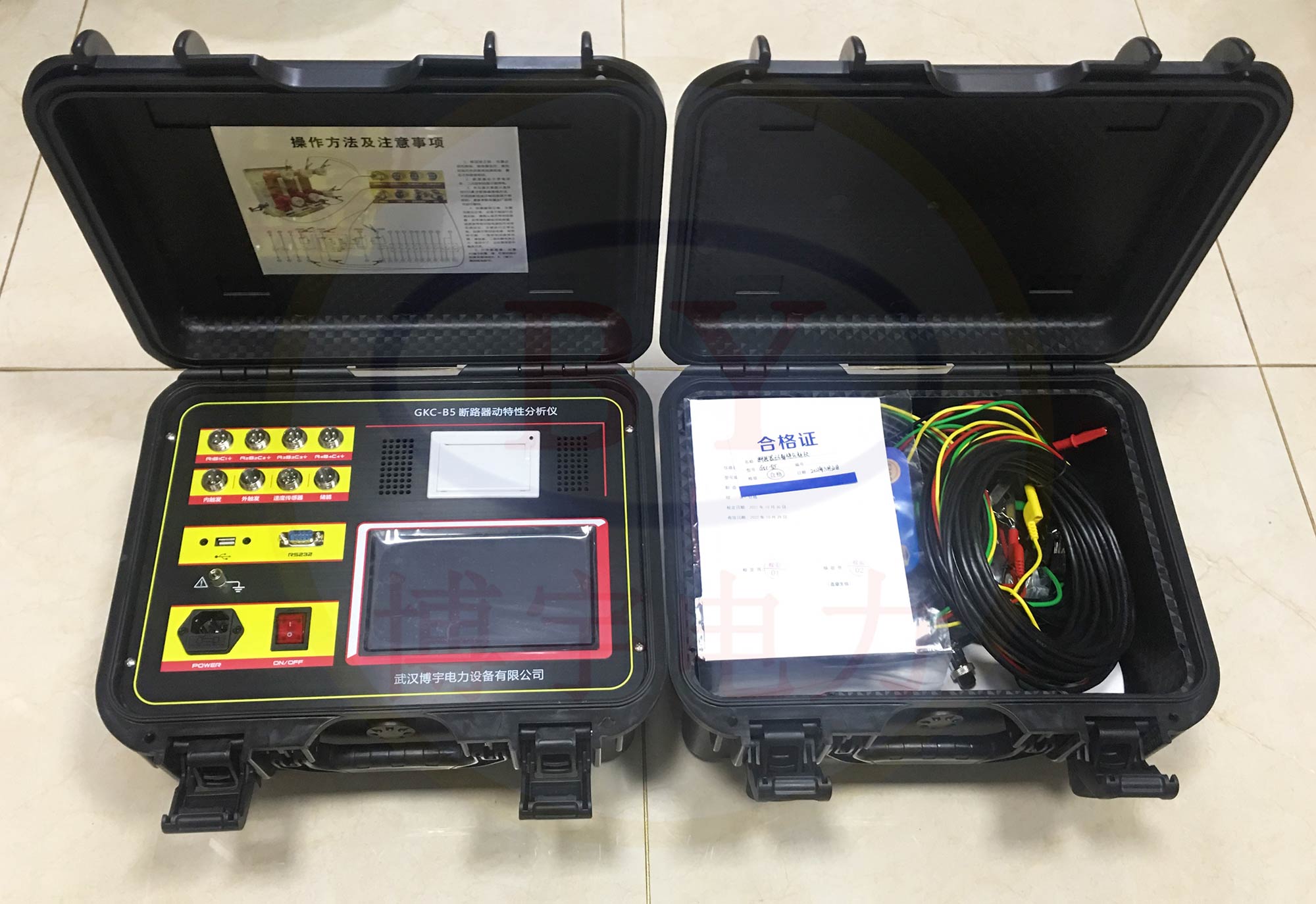 �߉��_�P(gu��n)�yԇ�x